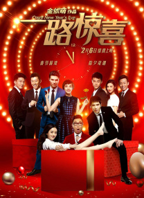 激情丁香婷婷